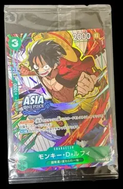 2026年最新】モンキー・D・ルフィ P-108の人気アイテム - メルカリ