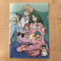 セーラームーン クリアファイル ミニクリアファイル ウラヌス ネプチューン