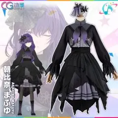 儒烏風亭らでん コスプレ フルセット (靴 ウィッグ パニエ 能面つき