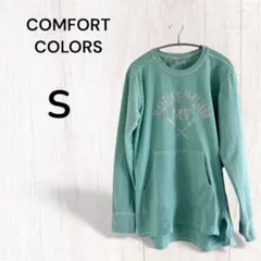 COMFORT COLORS ミントグリーン S トップス 長袖 カットソー