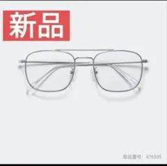 ユニクロ サングラス メタルダブルブリッジ　シルバー 男女兼用