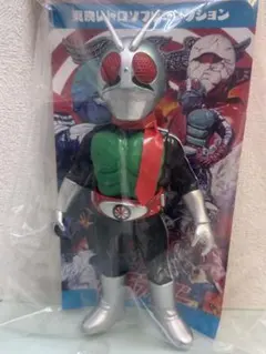 東映レトロソフビコレクション 仮面ライダー新2号 ダブルライダー