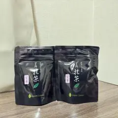 2025年最新】星野製茶園の人気アイテム - メルカリ