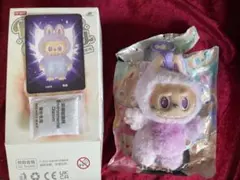 ラブブ　エナジー　ぬいぐるみペンダント　紫【Luck】幸運