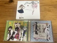 正規品】 詰め詰めりんご / くるりんご - メルカリ