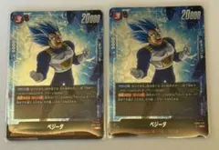 蒼き力の覚醒 プロモ パラレル ショップバトル フュージョンワールド 2