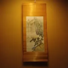 掛け軸 郡賜泉 山邨晴日 絹本 希少 軸装 茶道具 掛軸 新品 未使用 です。 2025年最新】Yahoo!オークション -賜泉の中古品・新品・未使用品一覧