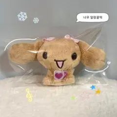 Item thumbnail for item 1a5fcd5a-3060-48a0-9389-72a9f69b6beb