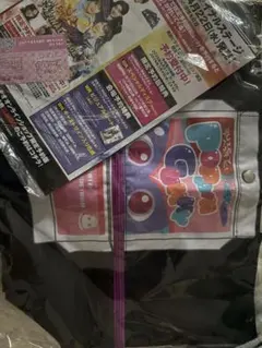 仮面ライダーガヴ　ファイナルステージ　ゴチゾウトートパック&ゴチゾウ