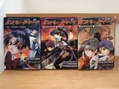 ガンパレード・マーチ　1〜3巻（電撃コミックス） さなづら　ひろゆき