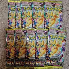 ポケモンカードゲーム メガドリームEXパック 10個セット
