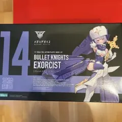 Item thumbnail for item a5d19f43-5725-4249-a488-ce6e612a9734