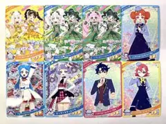 【新品未使用】ひみつのアイプリ　リング６だん　まとめ売り　８枚セット