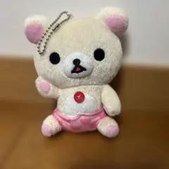 リラックマ ぬいぐるみ ボールチェーン付き