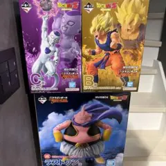 1番くじ　ドラゴンボール　ラストワン賞　魔神ブウ　B賞　C賞　悟空　フリーザ