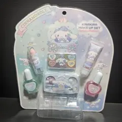 【新品未開封】サンリオ　キラキラメイクアップセット　シナモンロール