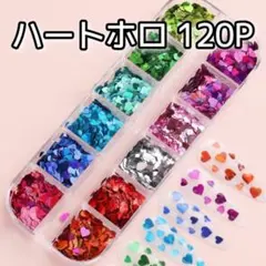 ななな様 リクエスト 3点 まとめ商品