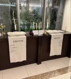 ウェルカムスペース　タペストリー