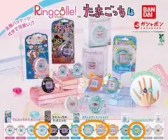 ♯Chm09DMたまごっちウラたまクリーナー全10種 ♯Chm09DMたまごっちウラたまクリーナー全10種 バンダイ 商品