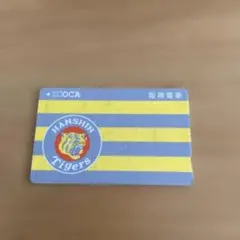 Item thumbnail for item 0afe9348-7012-412e-a4fd-c3b8ebd76761