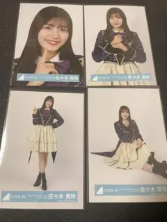 日向坂46 佐々木美玲Happy Magical Tour 2024 OP衣装