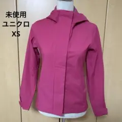 未使用　ユニクロ　ブロックテックパーカ　ピンク　オンライン限定XSのレア