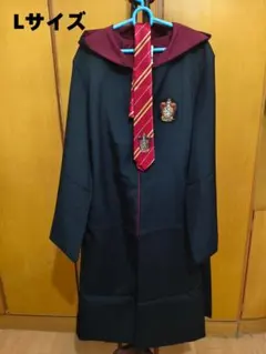 2025年最新】ハリーポッター ローブ 公式の人気アイテム - メルカリ