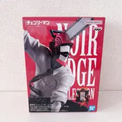 劇場版『チェンソーマン レゼ篇』 Noir Edge Collection - メルカリ