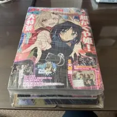 コンプティーク 2026年2月号 シュリンク付き5冊 - メルカリ