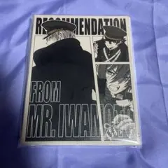 岩元先輩ノ推薦 キャンバスボード vol.2/B - メルカリ