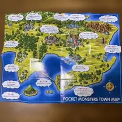 2026年最新】ポケモン 赤 マップの人気アイテム - メルカリ