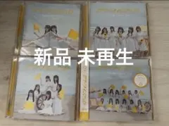 ≒JOY ニアジョイ サマーツインテール