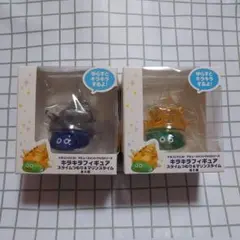 ドラゴンクエスト キラキラフィギュア スライムつむり マリンスライム