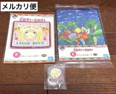 コジコジ　さくらももこ　ラバーコースター　ビジュアルボード　アクリルスタンド