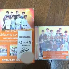 2026年最新】フライヤー fantasticsの人気アイテム - メルカリ