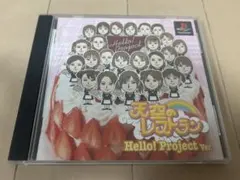 Item thumbnail for item 7770e3ec-92a5-471d-9831-17b098746412