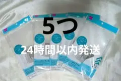 Item thumbnail for item d1608fd1-e6bd-4d44-8002-0159f126d87e