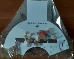 Japan Series カラフルイヤリング セット⑧