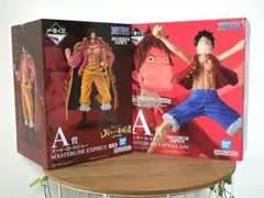 一番くじ　ワンピース　フィギア　ルフィ　ゴールド・D・ロジャー　A賞　セット