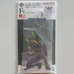 一番くじ エヴァンゲリオン ヤマト作戦 F賞 初号機 アクリルスタンド