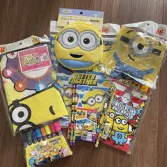 【値下げしました】ミニオン☆まとめ売り☆ミニオンセット