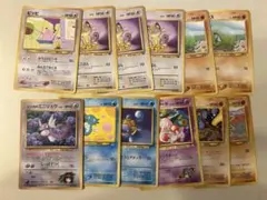 旧裏ポケモンカード 大量まとめ売り - メルカリ