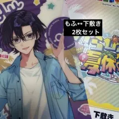 Item thumbnail for item 37deb82f-e6da-4532-96fe-5a8a63eb8879