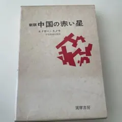 Item thumbnail for item 7b018ca9-c602-4f5d-b50f-2d00a3e5c134