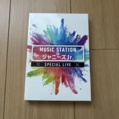 関ジュ 夢の関西アイランド2020 Mステ ジャニーズJr. DVD - メルカリ