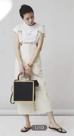 Item thumbnail for item 43bd41a5-629f-4ced-8692-6d7f8d5af0c1