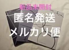 GOLDEN HOUR : Part.4 未開封 アルバム 3種セット