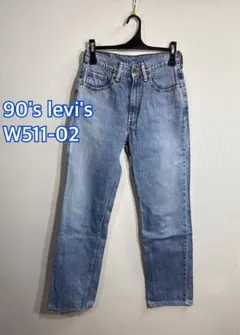 90's■リーバイス■W511-02ハイウエストジーンズ　レディース:W29