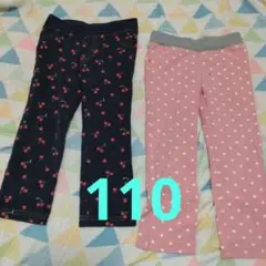 110サイズ チェリー柄・ハート柄2セット