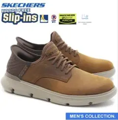 【スケッチャーズ】ハンズフリー スリップインズ メンズ ダークブラウン27.5㎝